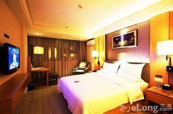 Shenzhen Yeste Hotel Exterior photo